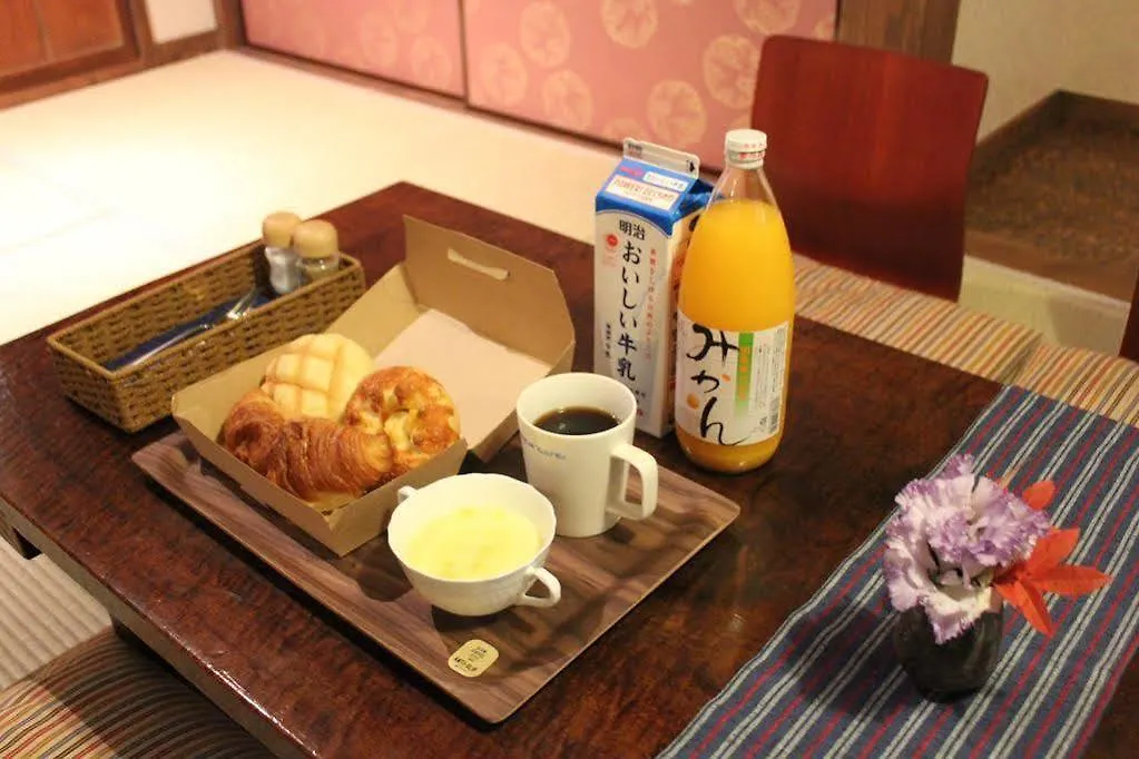 Hanakago Kyoto Holiday home