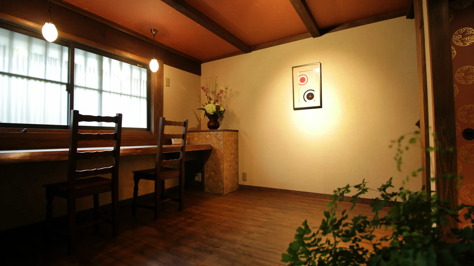 Hanakago Kyoto 0*,
